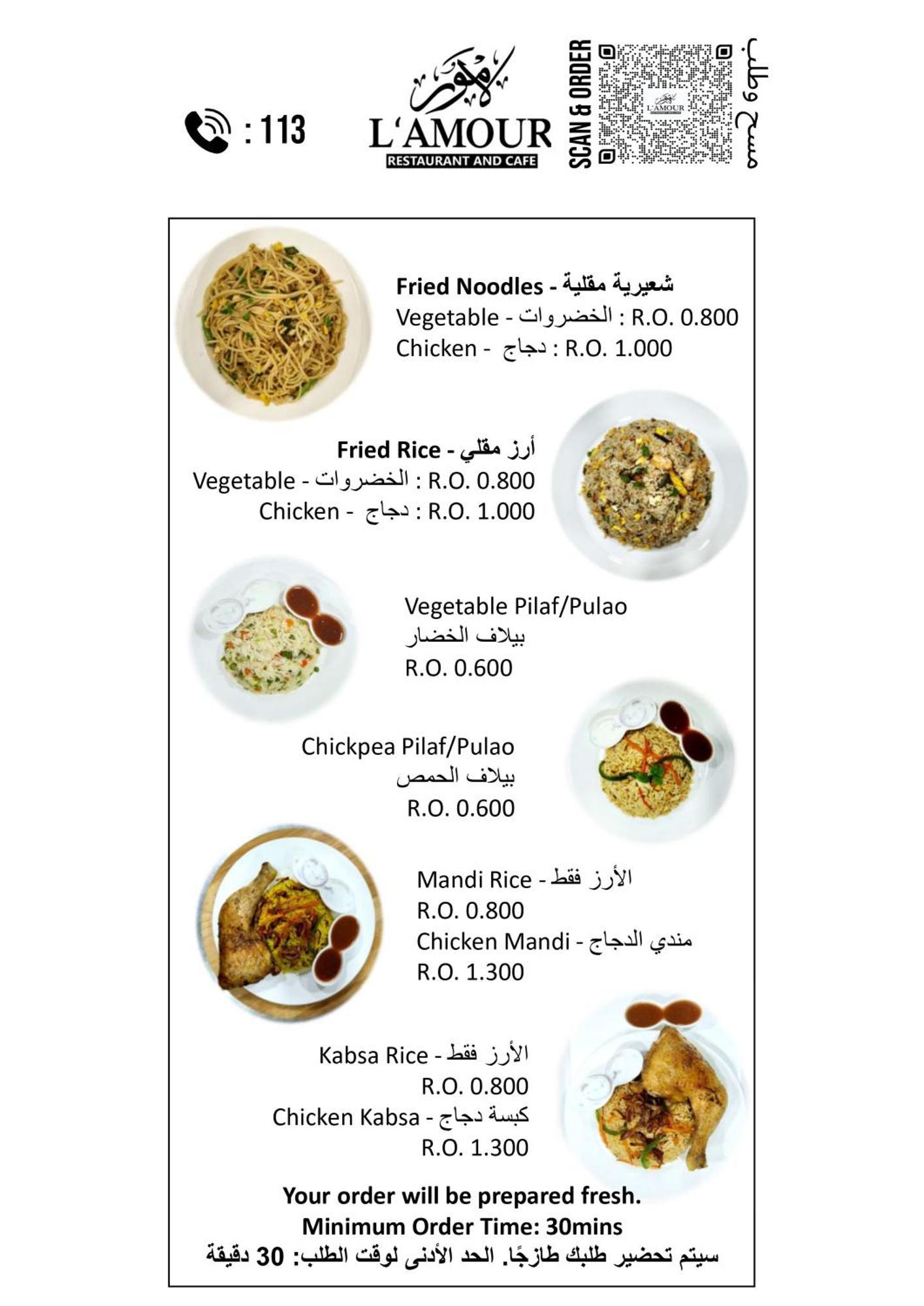 Grand Flora Hotel Salalah Zewnętrze zdjęcie