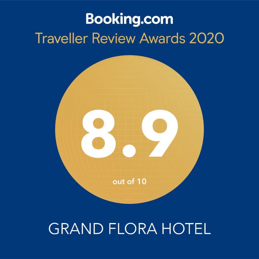 Grand Flora Hotel Salalah Zewnętrze zdjęcie